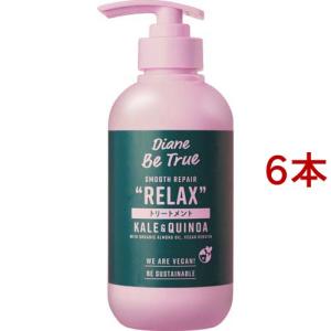 いち髪 プレミアム ラッピングマスク ( 200g )/ 洗い流す ヘアパック