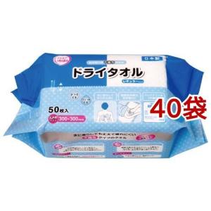 エルモアいちばん幅広フィットテープ止め Lサイズ ( 17枚入