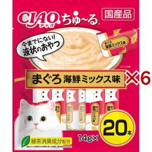 ピュリナワンキャット 美味を求める成猫用1歳以上チキン ( 4袋入×3