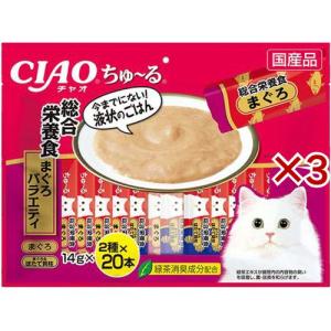 CIAO (チャオ) ちゅ~る 乳酸菌入り バラエティ 40本 : Kokochie - 通販