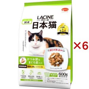 日本ペットフード ラシーネ 日本猫 かつお節＆まぐろ節入り 600g 1