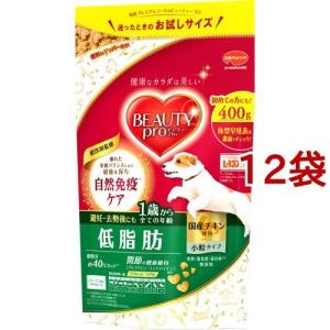 ビューティープロ 低脂肪 ドッグ 1歳から 400g