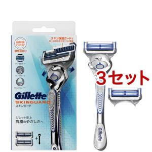 ジレット スキンガード 本体+替刃2コ ( 3セット )/ ジレット