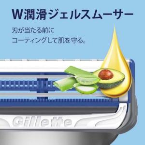 ジレット スキンガード 本体+替刃2コ ( 3...の詳細画像2