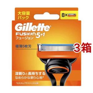 Schick シック ハイドロ 普通肌 5枚刃 替刃 8個入 (1個) : みんなのお