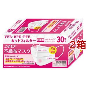 フィッティ 7DAYSマスク EXプラス 大きめ ホワイト ( 60枚入 )/ : 爽快