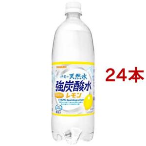 十勝ブランデー 原酒 EXTRA 500ml : 北のお酒屋さん ムラオカ - 通販