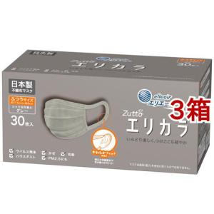 エリエール Zutto エリカラ グレー ふつうサイズ ( 30枚入 )/ : 爽快