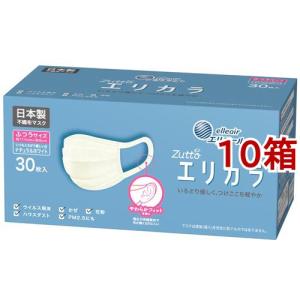 クリアデュー ケアソリューション ( 120ml ) : 爽快ドラッグ - 通販