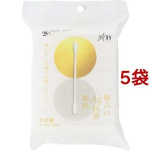 ギャツビー あぶらとり紙 フィルムタイプ フレッシュピーチの香り ( 50