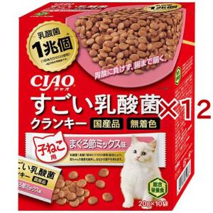 チャオ すごい乳酸菌クランキー まぐろ節バラエティ ( 20g*10袋入