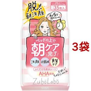 dプログラム バイタライジングクリーム レフィル ( 45g )/ d