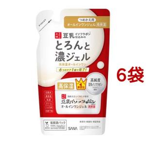 プリオール 薬用 うるおい美リフトゲル つめかえ用 ( 105ml