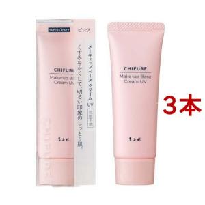 オージオ ビューティーオープナージェル リンクル＆ホワイト ( 50g