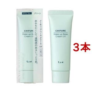 ソンバーユ No.7 ( 60ml )/ 尊馬油 ) : 爽快ドラッグ - 通販 - Yahoo