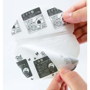 リフ あせワキパット ホワイト あせジミ防止・...の詳細画像3