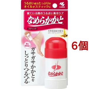 資生堂 タクティクス コロン L グリーンフローラルの香り ( 240ml