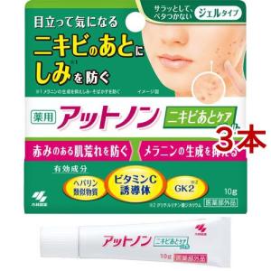 アベンヌ ミルキージェル エンリッチ LF ( 100ml )/ アベンヌ(Avene
