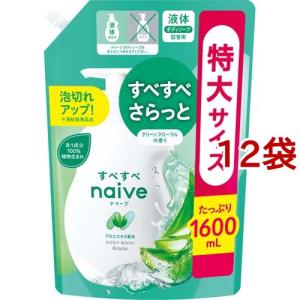 リラク泉 ゲルマバス バケツサイズ ( 500g )/ 入浴剤 ) : 爽快ドラッグ