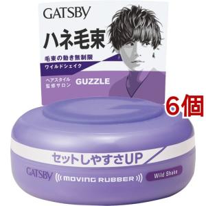ギャツビー スタイリンググリース アッパータイト ( 100g )/ GATSBY