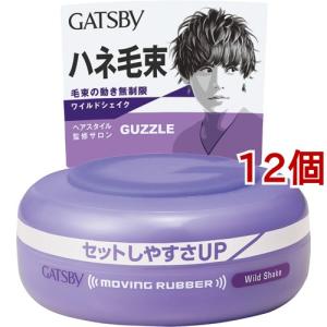 いち髪 プレミアム ラッピングマスク ( 200g )/ 洗い流す ヘアパック