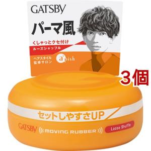 mandom（マンダム） ギャツビー スタイリングフォーム スーパーハード 