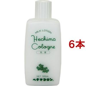 コラージュ乳液-ゴールドS ( 100ml )/ コラージュ : 爽快ドラッグ