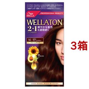 ルシード カラーリンスPRO パーフェクトブラック ( 120g×3セット