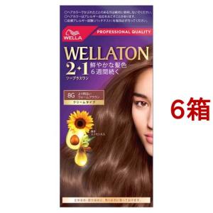 資生堂 ブラバス ヘアリキッド L ( 270ml )/ 大容量整髪 ツヤ感キープ