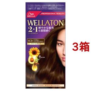 ウエラトーン2+1 クリームタイプ 6CB やや明るいナチュラルブラウン