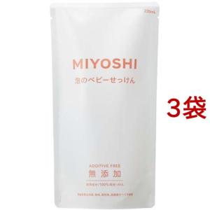nico石鹸50g 敏感肌用ベビーせっけん : トイザらス・ベビーザら