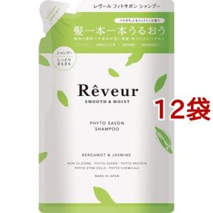 レヴール リッチ＆モイスト フィトサボン シャンプー ( 500ml )/ 植物