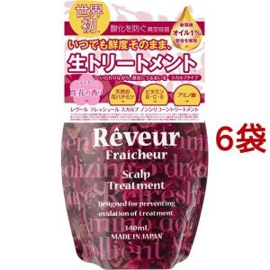 HAKUメラノフォーカスIVレフィル2本 美容液小型3個付セット ( 1セット