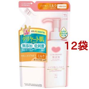 サナ なめらか本舗 水クレンジング ( 200ml )/ : 爽快ドラッグ - 通販