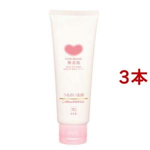 資生堂　dプログラム ブライトニングクリアエマルジョンレフィル　4点セット 在庫限り】資生堂 dプログラム ブライトニングクリア