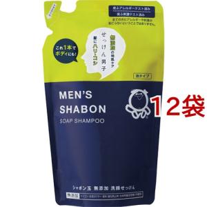 デオナチュレ 直ヌリジェル石けん ( 175g*3個セット )/ : 爽快ドラッグ