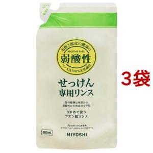 リラク泉 ゲルマバス バケツサイズ ( 500g )/ 入浴剤 ) : 爽快ドラッグ