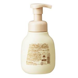 パックスベビー 全身シャンプー ( 300ml...の詳細画像1
