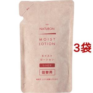 PAX NATURON パックスナチュロン フェイシャルローション ( 100ml