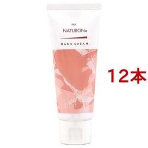 SHISEIDO（資生堂） 薬用ハンドクリーム モアディープ チューブ 30g