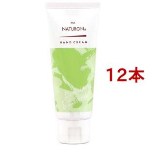 プロ・業務用ハンドクリーム ( 60g )/ プロ・業務用 : 爽快ドラッグ