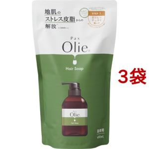 パックスオリー ヘアソープ 詰替用 ( 400ml*3袋セット )/ パックスオリー ( オリーブ 地肌ケア 敏感肌 頭皮 )｜soukai