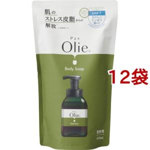 ジョンソンボディケア エクストラケア アロマミルク ( 500ml*6個セット