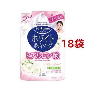 ソフティモ ナチュサボン セレクト ホワイト 泡ボディウォッシュ