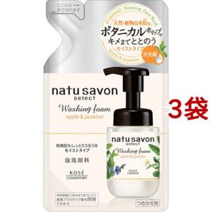 Kao（花王） ビオレ スキンケア洗顔料 リッチモイスチャー ( 130g