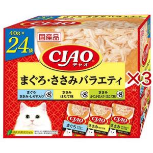 アイシア（AIXIA） MiawMiawパウチ ジューシー 15歳頃からの あじわい