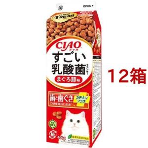 コンボ キャット 毛玉対応 まぐろ味・ささみチップ・かつお節添え