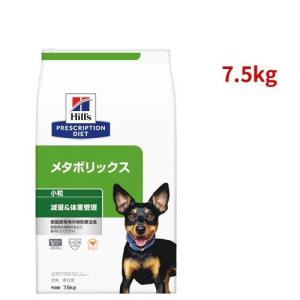 IAMS 健康維持 ドライフード 12kg✖️4セット　お得商品 Amazon.co.jp: アイムス (IAMS) ドッグフード 成犬用 健康維持用