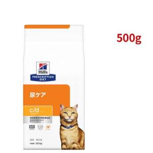 c／d シーディー マルチケア チキン 猫用 療法食 キャットフード ドライ ( 500g )/ ヒルズ プリスクリプション・ダイエット｜爽快ドラッグ