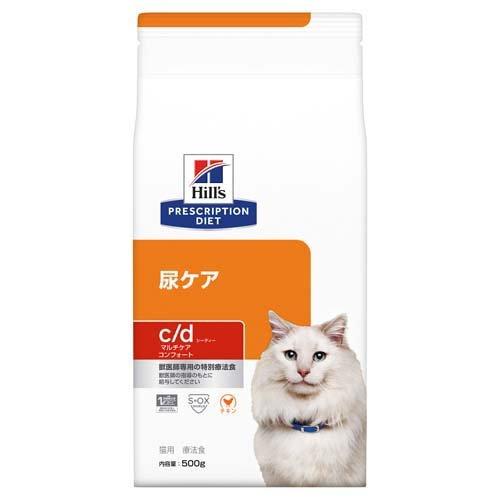 c／d シーディー マルチケア コンフォート チキン 猫 療法食 キャットドライ ( 500g )/...